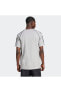 Фото #2 товара Футболка Adidas Essentials Grey T-Shirt