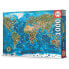 Фото #2 товара EDUCA BORRAS 1000 Pieces Maravillas Del Mundo Wooden Puzzle