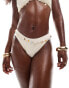 South Beach crinkle high leg bikini bottom in cream