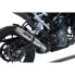 Фото #1 товара GPR EXHAUST SYSTEMS Deeptone Inox KTM Duke 390 2021-2023 E5 Round homologated slip on muffler