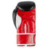 Фото #2 товара BENLEE Carlos Artificial Leather Boxing Gloves