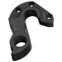 Фото #3 товара PILO D814 Boardman Derailleur Hanger