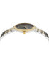 ფოტო #2 პროდუქტის Men's Swiss Two-Tone Stainless Steel Bracelet Watch 42mm