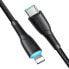 Фото #3 товара Kabel przewód do iPhone Starry Series USB-C - Lightning 30W 1m czarny
