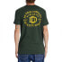 Фото #2 товара DC SHOES Rugby Crest short sleeve T-shirt
