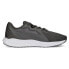 Кроссовки PUMA Twitch Runner Fresh