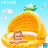 INTEX Pineapple With Awning 102x94 cm Pool