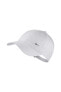 Y Nk H86 Cap Metal Swoosh Çocuk Beyaz Şapka - Av8055-100