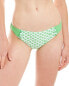 Фото #1 товара Cecilie Copenhagen Pippa Bikini Bottom Women's Green S