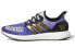 Фото #2 товара adidas AM4UDUB "Washington Huskies" 白紫 / Кроссовки adidas AM4UDUB "Washington Huskies" FX7254