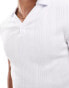 Фото #2 товара ASOS DESIGN muscle fit rib polo shirt in white