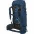 Фото #2 товара Походный рюкзак OSPREY Kestrel Синий 38 L