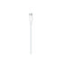 Фото #9 товара Apple USB-C to Lightning Cable - Cable - Digital 2 m - 8-pole