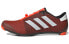 Adidas The Road Cycling H03991 Sneakers