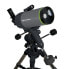 Фото #3 товара BRESSER FirstLight MAC 100/1400 Telescope