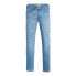 Фото #1 товара Levi´s ® 712 Slim Fit jeans