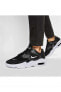 Фото #1 товара Air Max 2x Siyah Sneaker Spor Ayakkabı