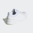 Мужские кроссовки ZNCHILL LIGHTMOTION+ Shoes ( Белые )