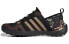 Фото #1 товара Кроссовки Adidas Terrex Daroga Two 13 H.Rdy FZ0040