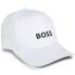 Фото #1 товара Кепка спортивная Hugo Boss J50946 Cap