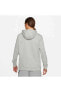 Фото #2 товара Олимпийка Nike Dri-FIT Hoodie Full-Zip Fleece Erkek Gri Ceket