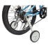 Фото #3 товара SXT Adjustable Stabilisers