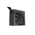 Power supply DEEPCOOL R-PM750D-FA0B-EU ATX 750 W 110 W 80 Plus Gold