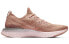 Nike Epic React Flyknit 2 BQ8928-600 Running Shoes