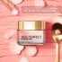 Age Perfect Gold and Age Eye Cream (Rosy Radiant Cream) 15 ml