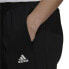 Фото #6 товара Длинные спортивные штаны Adidas Essentials Женщина Чёрный