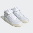 Фото #4 товара Мужские кроссовки adidas Forum Mid Hanami Shoes (Белые)