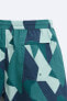 LONG ABSTRACT PRINT SWIMMING TRUNKS