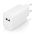 Фото #3 товара Зарядное устройство AISENS Wall Charger A110-0853 белое 10,5 W (1 шт.)