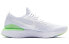 Фото #3 товара Nike Epic React Flyknit 2 编织 低帮 跑步鞋 男款 白绿 / Кроссовки Nike Epic React Flyknit 2 BQ8928-100