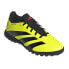 Фото #1 товара Кеды Adidas Predator League L