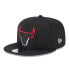 Фото #1 товара New Era 950 Nba Split Logo 9fifty