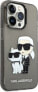 Фото #4 товара Karl Lagerfeld Etui Karl Lagerfeld KLHCP14XHNKCTGK Apple iPhone 14 Pro Max czarny/black hardcase IML GLIT NFT Karl&Choupette