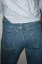 Фото #3 товара Slim High Jeans