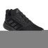 Фото #1 товара Adidas Duramo Protect