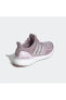 Ultraboost 1.0 W Spor Ayakkabı Id5880