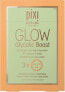 Фото #1 товара Glow Glycolic Boost