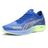Фото #3 товара Puma Liberate Nitro 2 Running Mens Blue Sneakers Athletic Shoes 37731502