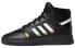Adidas Originals Drop Step EE5927 Sneakers