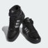 Фото #5 товара Мужские кроссовки adidas Forum 84 Mid x Heitor Shoes (Черные)