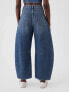 High Rise Horseshoe Jeans