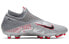 Футбольные бутсы Nike Phantom Vsn 2 Academy Df FGMG CD4156-906