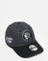 Фото #1 товара New Era Brooklyn Nets NBA 9forty cap in grey