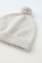 Фото #4 товара 100% cashmere beanie with pompom