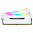 Фото #2 товара CORSAIR DDR4 PC-Speicher - Revenge RGB Pro-Serie 16 GB - 3200 MHz - CL16 (CMW16GX4M2C3200C16W)