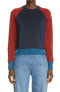 Фото #2 товара Victoria Beckham 289210 Colorblock Metallic Sweater in Navy/Red Multi Size XL